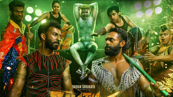 Arjun Ashokan s Chatha Pacha Box Office Collection Day 4