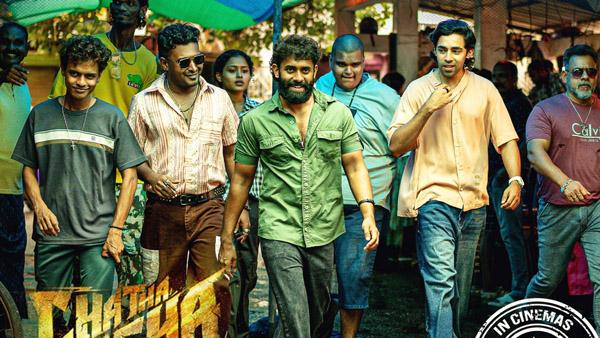 Arjun Ashokan s Chatha Pacha Box Office Collection Day 2 Arjun Ashokan s Chatha Pacha Box Office Collection Day 2