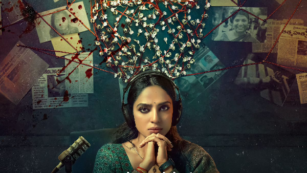 Cheekatilo Sobhita Dhulipala Opens Up About Her Character