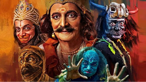 Dashavatar Enters Oscar Contention List Dashavatar Enters Oscar Contention List