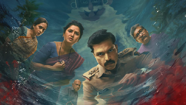 Devkhel Trailer Out OTT Release Date amp amp Platform