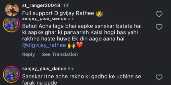 The 50 Rajat Dalal- Digvijay Singh Rathee Physical Fight