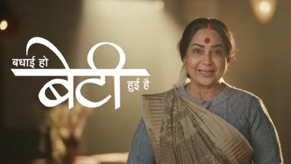 Zee TV Launches Badhai Ho Beti Hui Hai On Girl Child Day