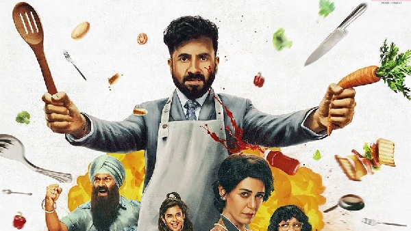 Happy Patel Khatarnak Jasoos First Review