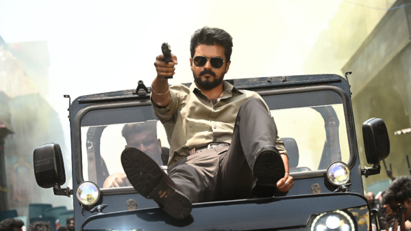 Jana Nayagan Gets A New Release Date Thalapathy Vijay s Film Gets Censor Certificate Here s The TRUTH