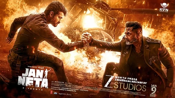 Jana Nayagan Hindi Trailer Release Time