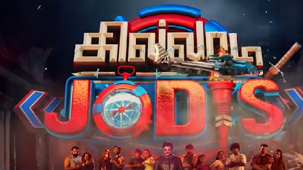 Killadi Jodis TV Premiere Date amp amp Timings