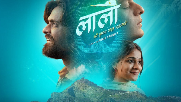 Vidhu Vinod Chopra On Laalo Krishna Sada Sahaayate Vidhu Vinod Chopra On Laalo Krishna Sada Sahaayate