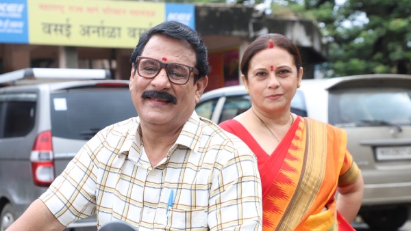 Lakshmi Niwas Episode 1 Premiere Time Tonight Jan 12