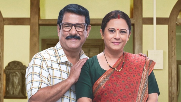 Lakshmi Niwas Premiere Date Cast amp amp Other DEETS