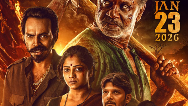 Vijaya Kumar s Landlord Box Office Collection Day 3 Vijaya Kumar s Landlord Box Office Collection Day 3