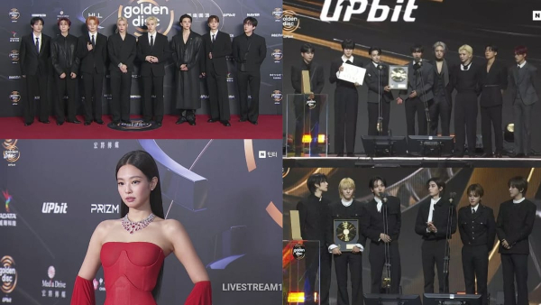 40th Golden Disc Awards 2026 Winners List