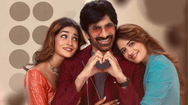 Bhartha Mahasayulaku Wignyapthi Twitter Review