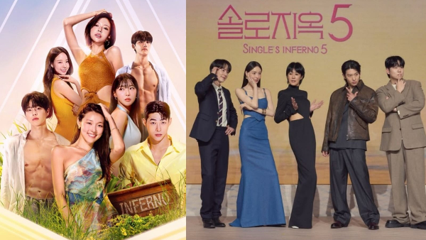 Single s Inferno 5 Netflix Full Cast List