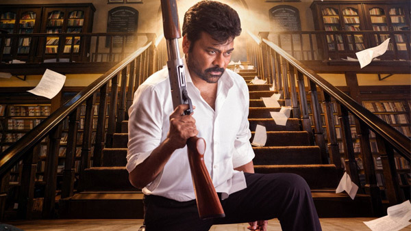 Mana ShankaraVaraPrasad Garu Hit Or Flop