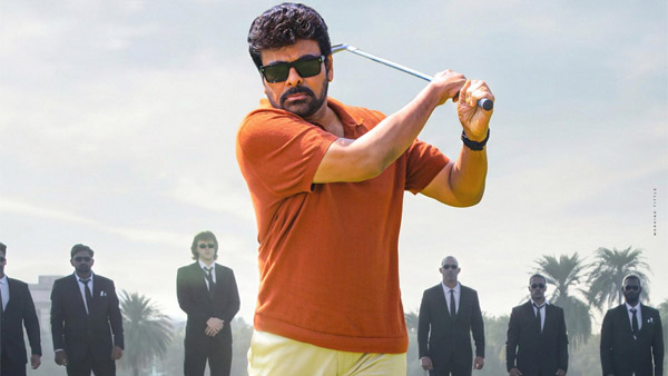 Mana ShankaraVaraprasad Garu Crosses 200 Cr Worldwide Mana ShankaraVaraprasad Garu Crosses 200 Cr Worldwide