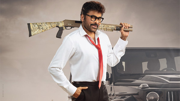 Mana ShankaraVaraprasad Garu Box Office Collection Day 12