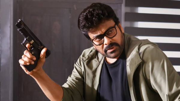 Mana Shankara Vara Prasad Garu UK Review Mana Shankara Vara Prasad Garu UK Review