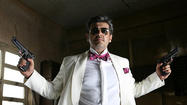 Mankatha Morning Occupancy Day 1