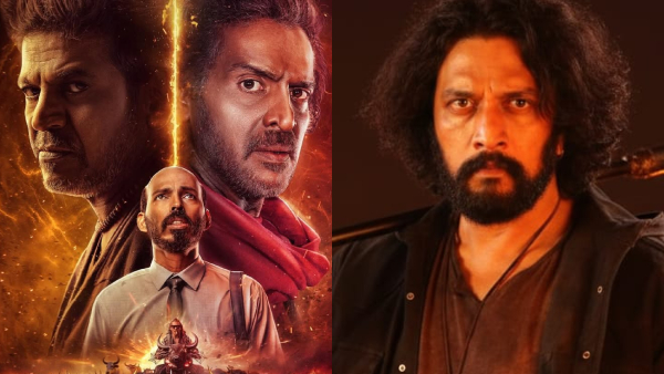 Mark Vs 45 Box Office Collection Day 12