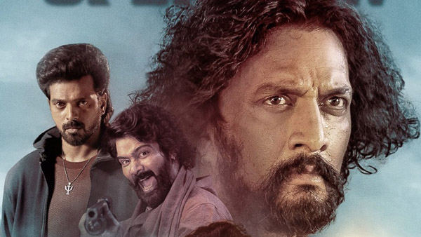 Kichcha Sudeep s Mark Box Office Collection Day 13