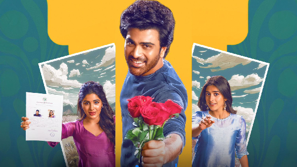 Naari Naari Naduma Murari OTT Release Date amp amp Platform Naari Naari Naduma Murari OTT Release Date amp amp Platform