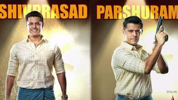 Mr And Mrs Parshuram Lead Neil Bhatt On Republic Day