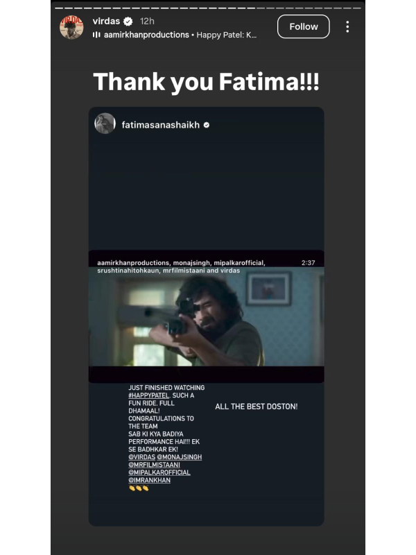 Celebrities Can t Stop Raving About Happy Patel