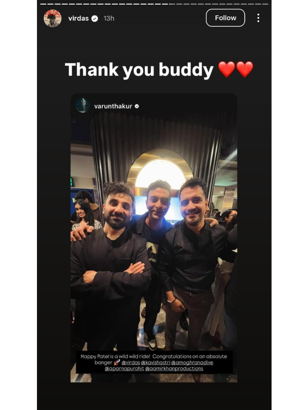 Celebrities Can t Stop Raving About Happy Patel