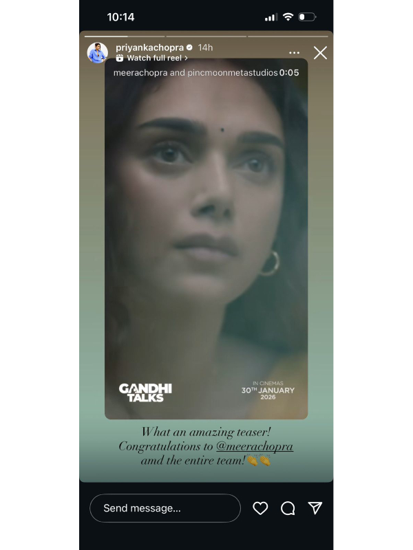 Priyanka Chopra Cheers Sister Meerra Chopraa s Gandhi Talks