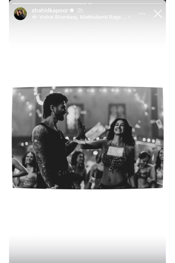 O Romeo Song Inside Aashiqon Ki Colony