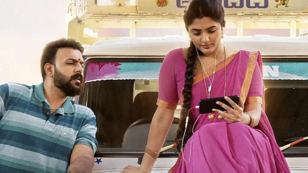 Om Shanti Shanti Shantihi X Review What Audiences Say