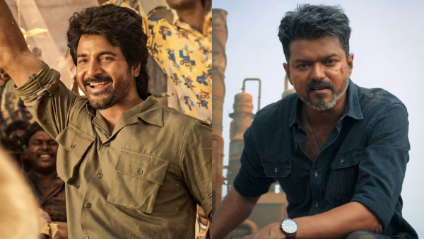 Parasakthi Censored With U A Certificate Jana Nayagan Is Out Of Trouble Say Reports