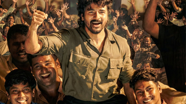 Sivakarthikeyan s Parasakthi Box Office Collection Day 9