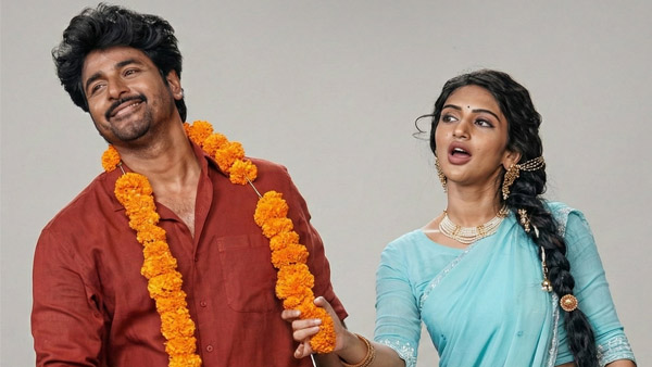 Sivakarthikeyan s Parasakthi Box Office Collection Day 2