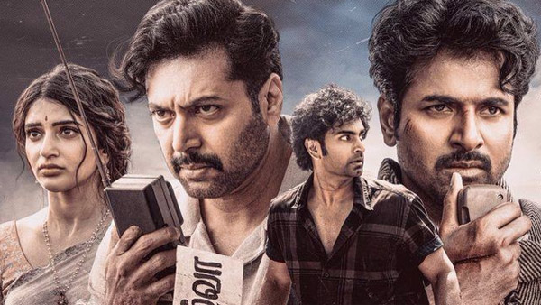 Parasakthi Tamil Nadu Box Office Collection Day 16 Parasakthi Tamil Nadu Box Office Collection Day 16