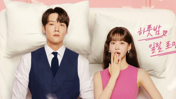 Positively Yours Episode 3 Release Time Today