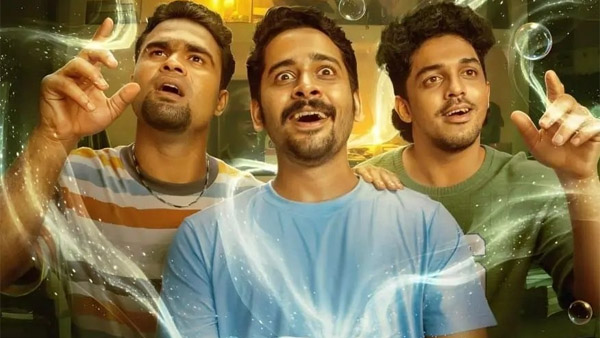 Ganapathi Sagar Surya And Ameen s Prakambanam First Review