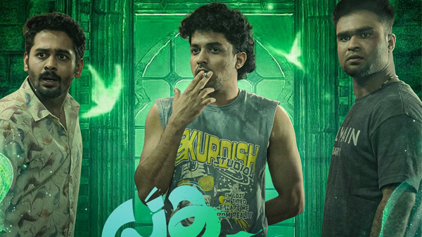 Prakambanam X Review Early Viewer Impressions