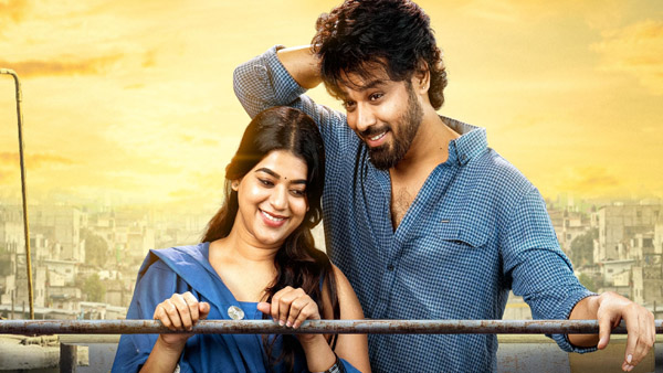 Shree Nandu s Psych Siddhartha OTT Release Date And Platform