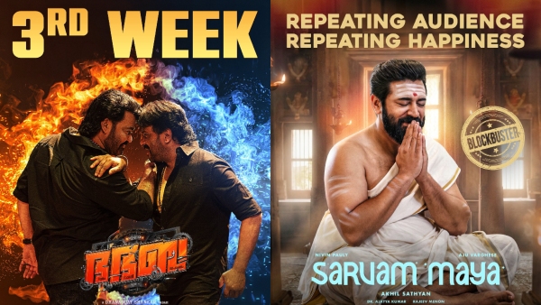 Sarvam Maya Vs Bha Bha Ba Box Office Day 9