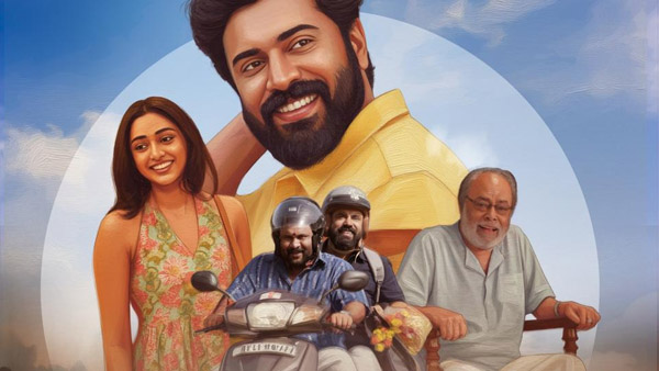 Nivin Pauly s Sarvam Maya Gulf Box Office Collection Day 8