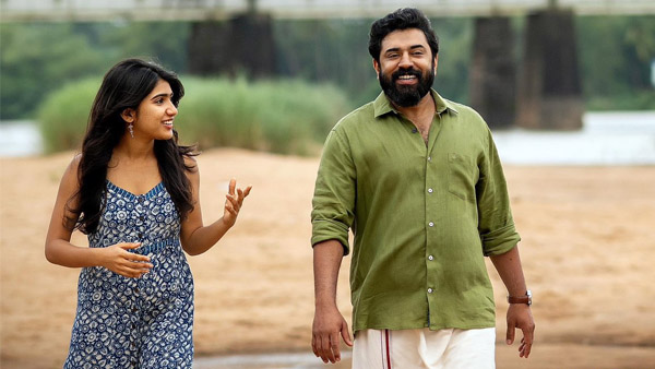 Sarvam Maya Box Office Collection Day 25 Prediction