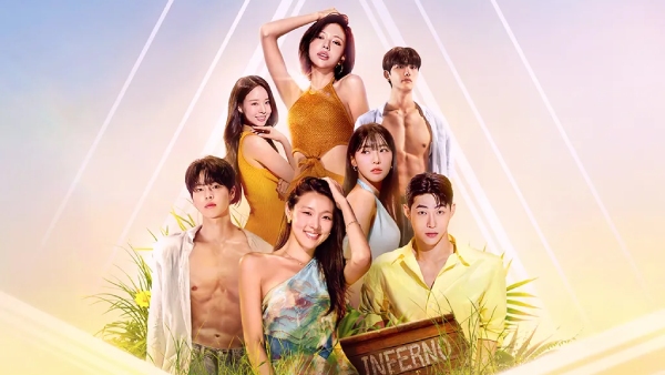 Single s Inferno 5 Release Date Platform Confirmed Update