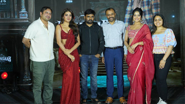 Prabhas The RajaSaab Pre-Release Party Held in Hyderabad