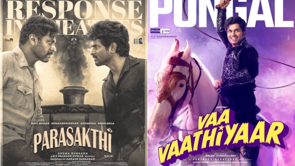 Vaa Vaathiyaar Vs Parasakthi Box Office Collection Day 3 Karthi s Film Lags Behind Sivakarthikeyan Starrer