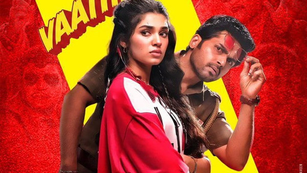 Karthi s Vaa Vaathiyaar Box Office Collection Day 5