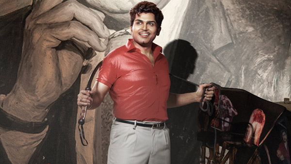 Vaa Vaathiyaar Now Available On OTT Where To Watch