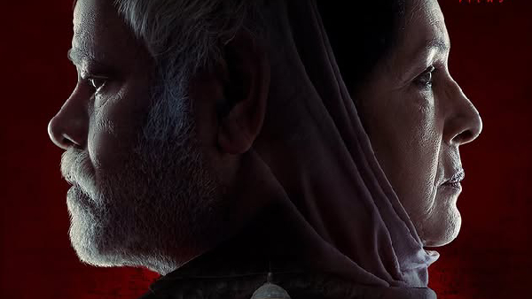 Luv Films Unveils New Vadh 2 Poster featuring Sanjay Mishra