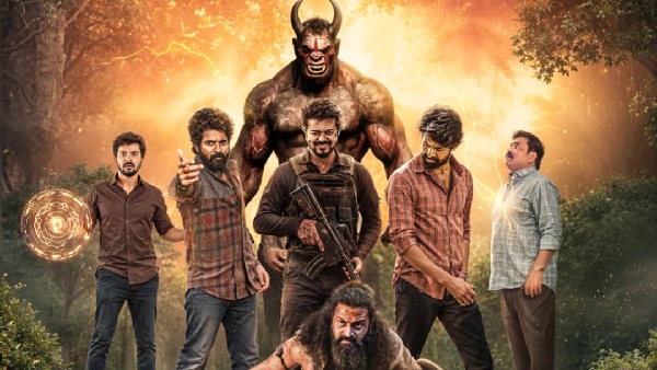 Zee Tamil Unveils A Grand Pongal Blast Featuring GOAT